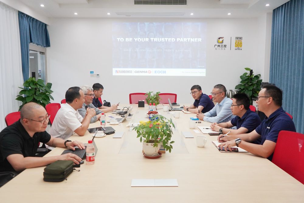 SIEMENS中国有限公司到访GENMA伟德国际1946源于英国重机制造基地(图1)