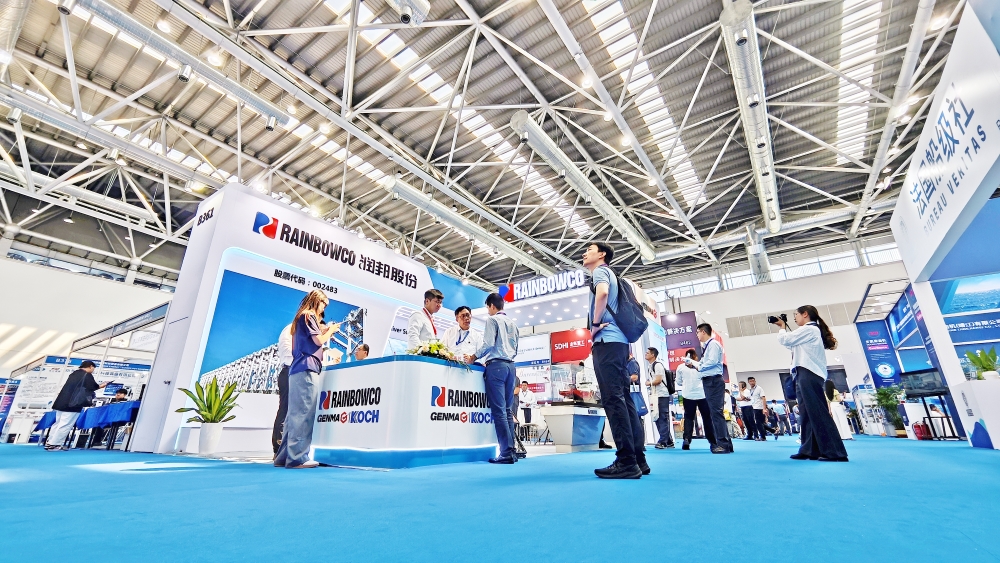 伟德国际1946源于英国盛装亮相2025南通船舶海工产业展(图1)