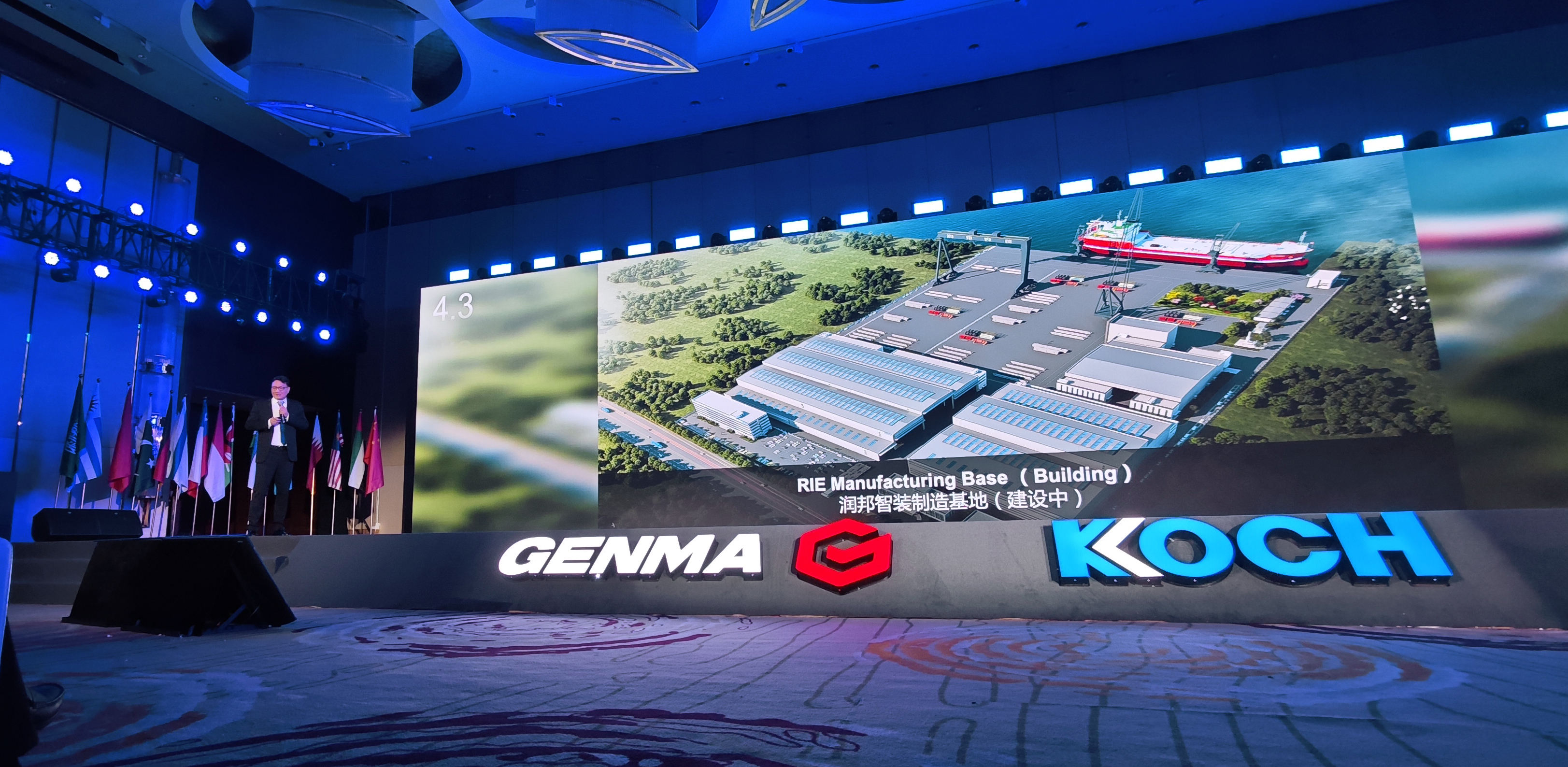 伟德国际1946源于英国第四届全球销售大会在南通成功举办，全球近 400 位嘉宾共绘高端装备新蓝图(图6)