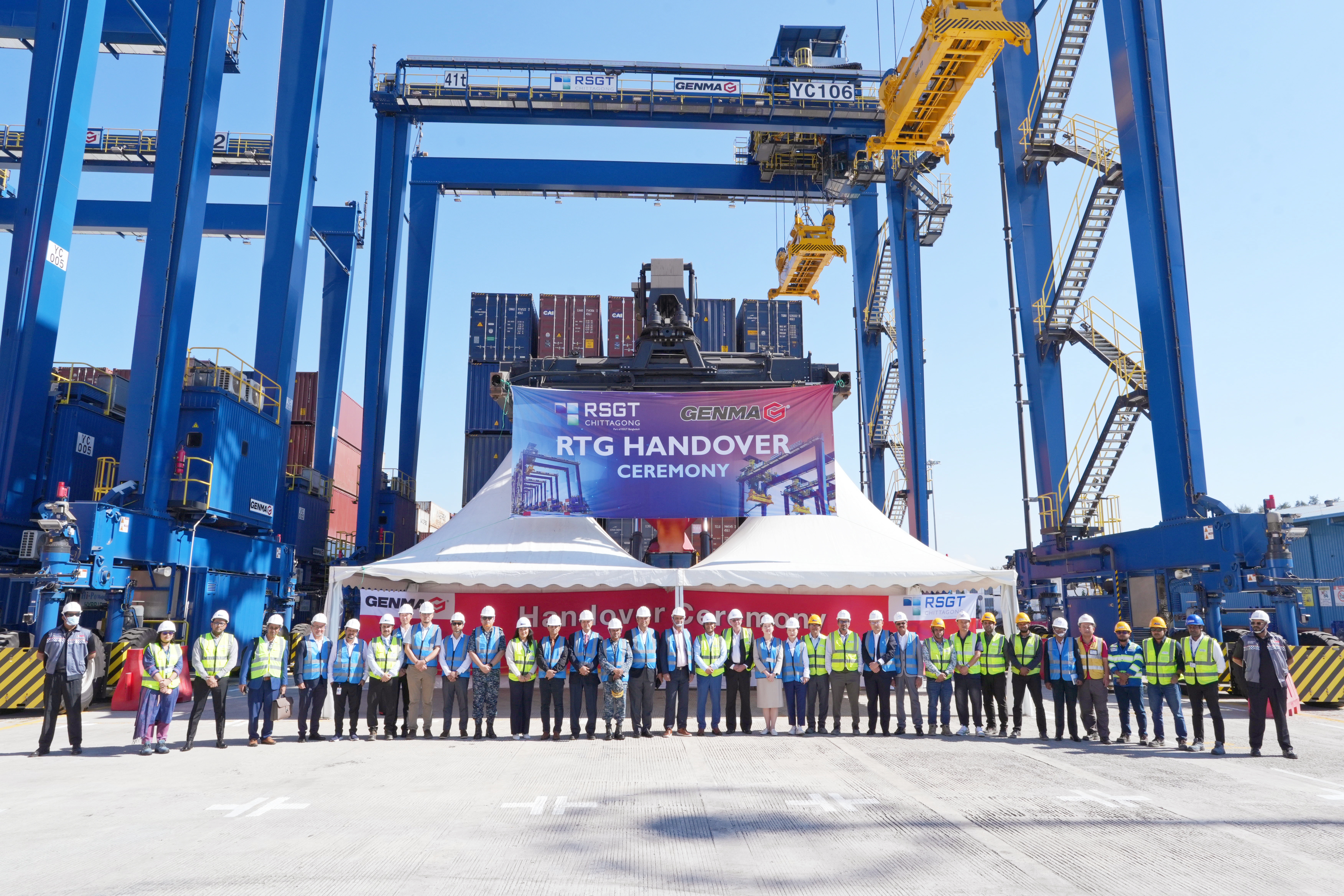 GENMA与RSGT孟加拉共庆14台混动RTG交付 | 交机仪式见证绿色港口新进展(图1)