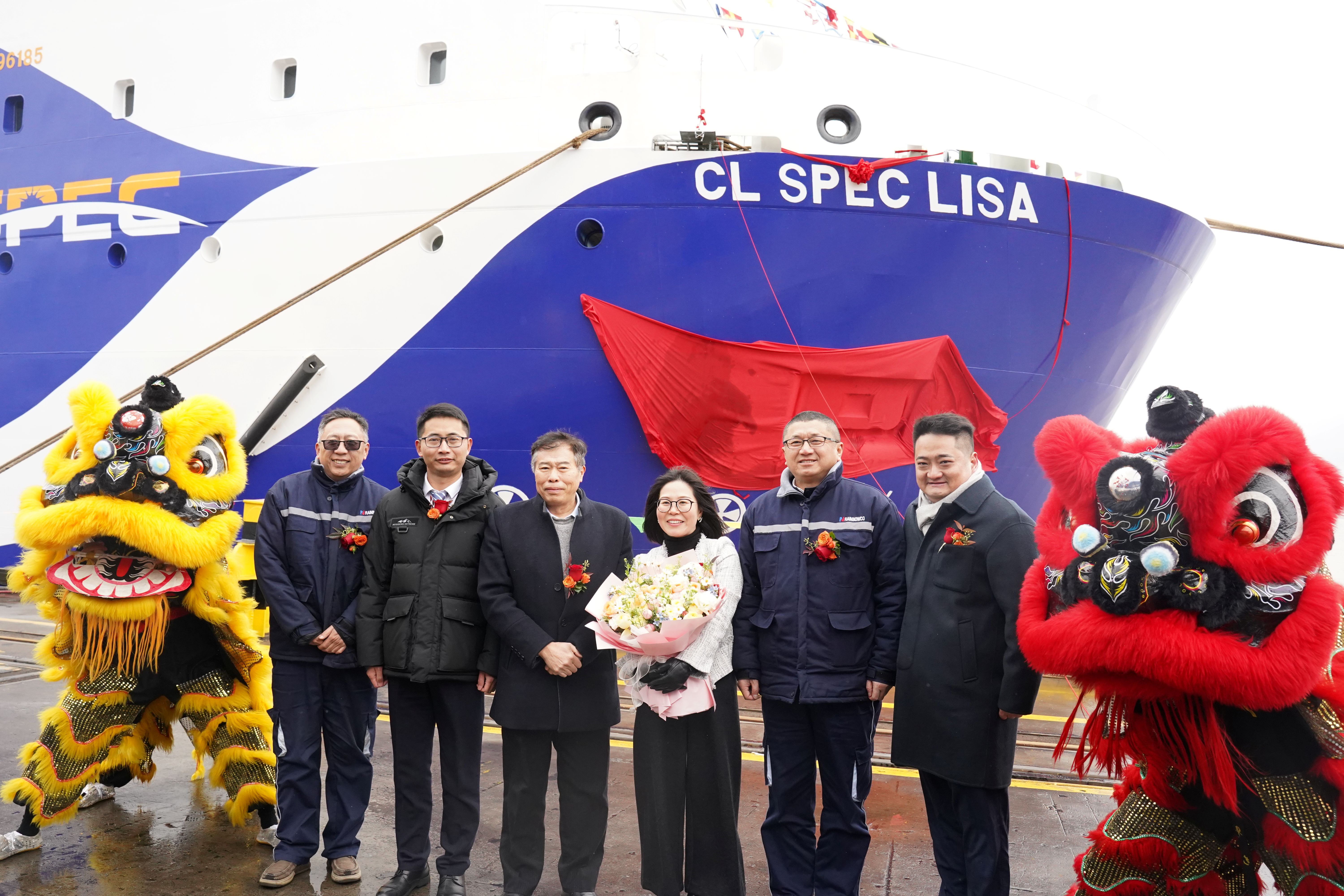 勇夺新年“开门红”三箭齐发！——子公司伟德国际1946源于英国海洋SPP40平台供应船多节点同步突破(图2)