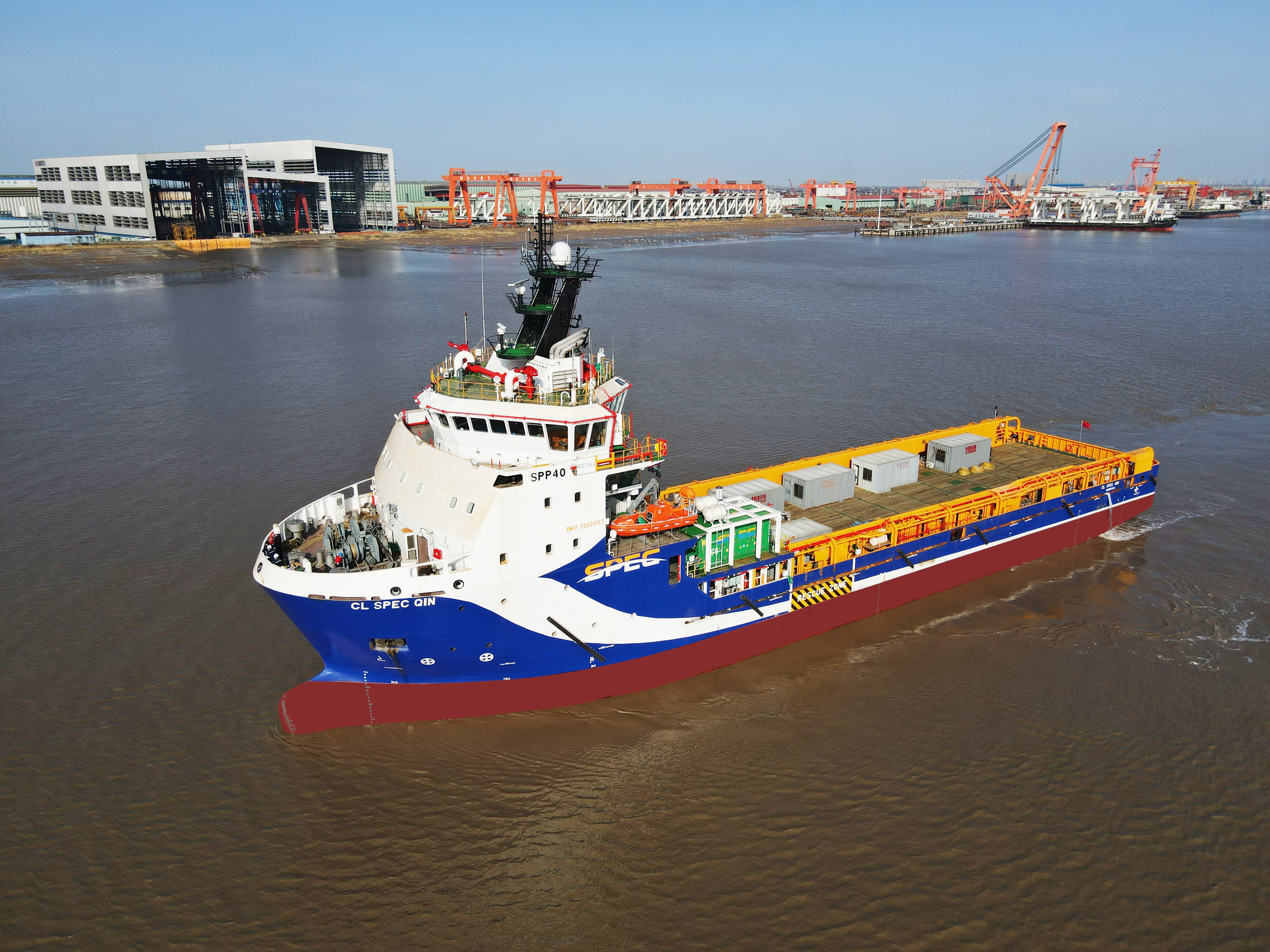 凯旋！子公司伟德国际1946源于英国海洋SPP40平台供应船第二艘船试航圆满成功(图1)